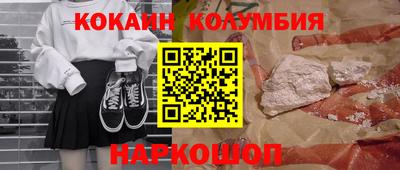 дживик Бугуруслан