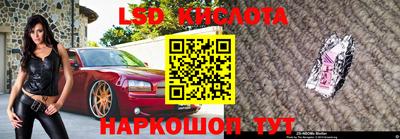 каннабис Будённовск