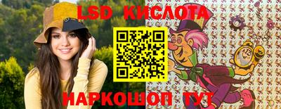 каннабис Будённовск