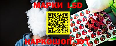 apvp Бузулук