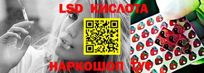 дживик Бугуруслан