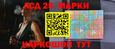 каннабис Будённовск