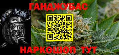 apvp Бузулук