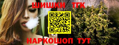 apvp Бузулук