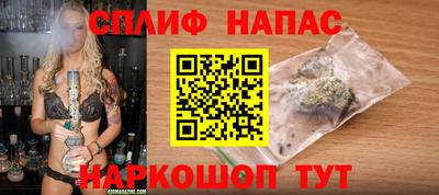 apvp Бузулук