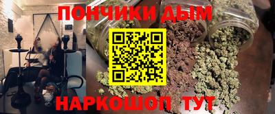 дживик Бугуруслан