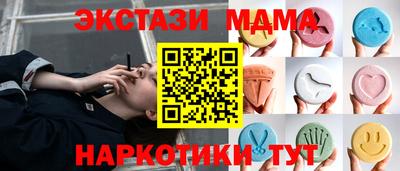 дживик Бугуруслан