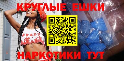 apvp Бузулук