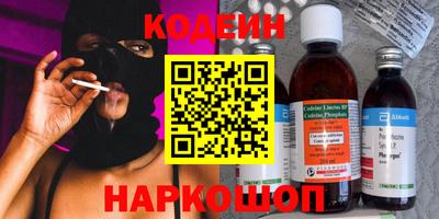 apvp Бузулук