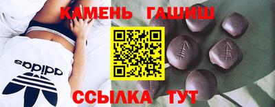 каннабис Будённовск