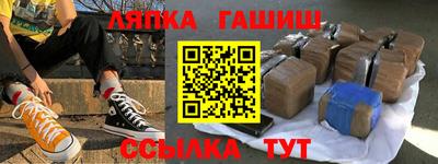 apvp Бузулук