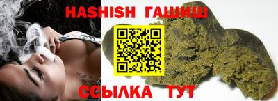 дживик Бугуруслан