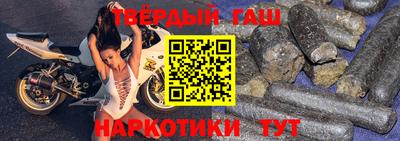 дживик Бугуруслан