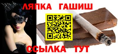 дживик Бугуруслан