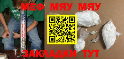 apvp Бузулук