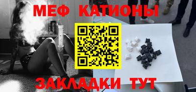 дживик Бугуруслан