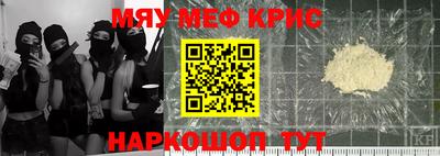 дживик Бугуруслан